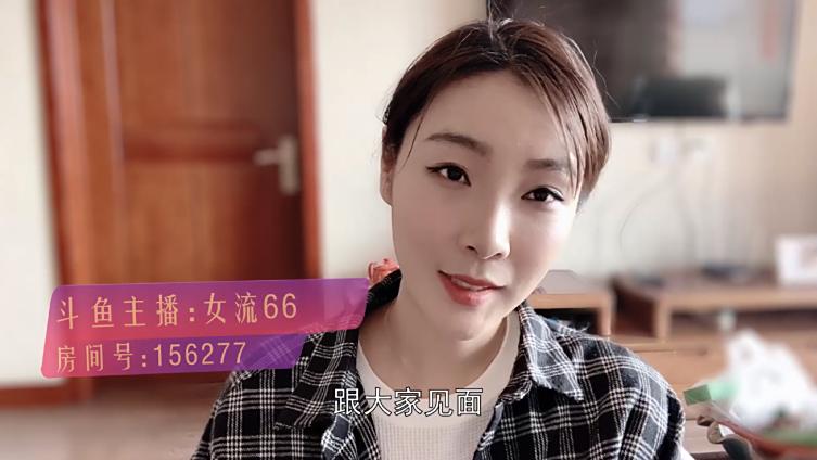 我所理解的妇女节 ? 想知道我的答案吗?快来围观吧!                   